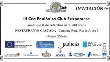 Cea do Club Exxpopress 2016