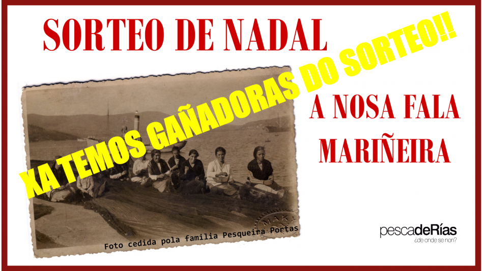 Sorteo de Nadal
