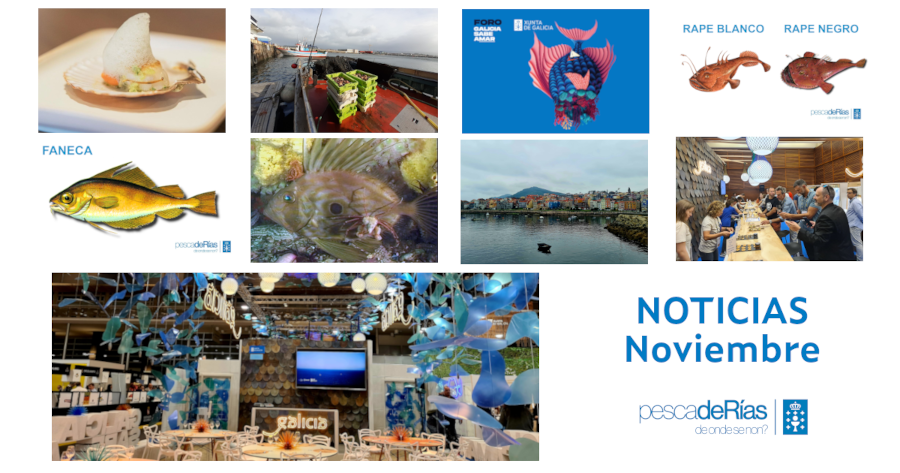 PescadeRias
