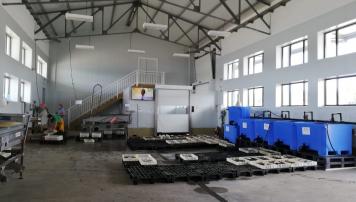 Nuevo agente certificado: Lonja y depuradora de la Cofradía de Pescadores de Ferrol
